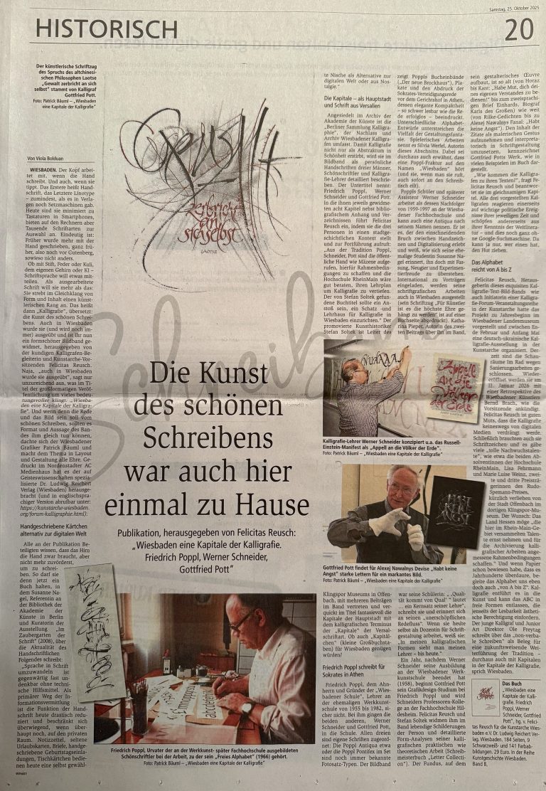 Buchcover „Wiesbaden – eine Kapitale der Kalligrafie“